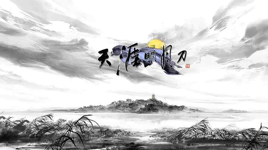 天涯明月刀手游酥炸见手青怎么制作-天涯明月刀手游酥炸见手青制作攻略