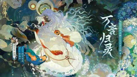 阴阳师绮都探秘第六关怎么打-阴阳师绮都探秘第六关攻略大全