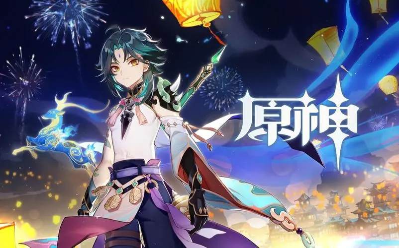 原神忆昔诸途巡历前置任务怎么完成-原神忆昔诸途巡历前置任务完成攻略大全