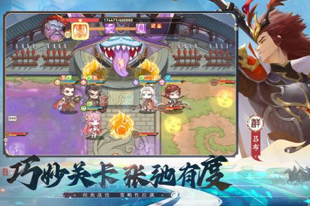 英杰传什么武将强-英杰传武将强度排行一览2023