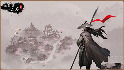 这就是江湖王羲之墨宝怎么获得-这就是江湖王羲之墨宝获取攻略2023