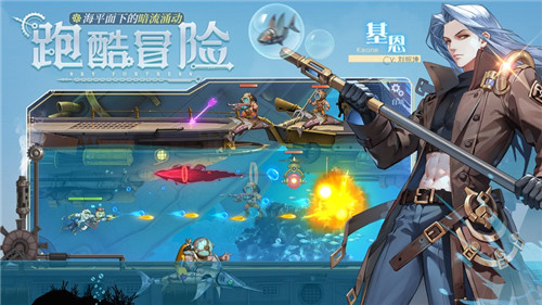 空之要塞启航星云怎么样-空之要塞启航星云技能属性解析一览