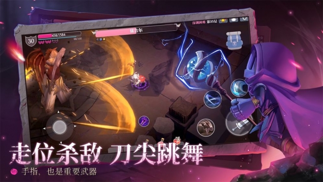 魔渊之刃战力怎么提升快-魔渊之刃战力快速提升方法一览