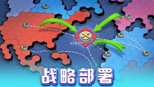口袋奇兵怎么换战区-口袋奇兵换战区条件一览2023