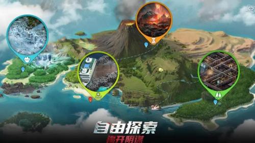 迷失蔚蓝怎么生火-迷失蔚蓝生火攻略大全