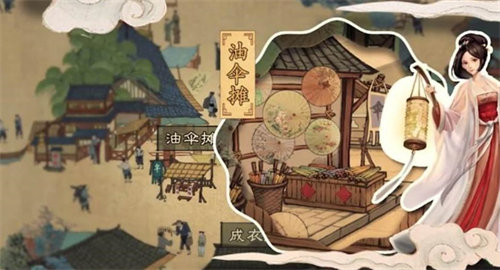 叫我大掌柜怎么快速升级-叫我大掌柜升级攻略大全