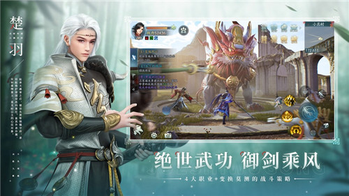 幻世九歌新手选什么职业好-幻世九歌新手职业选择推荐2023