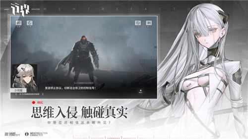 行界新手如何快速升级-行界新手升级攻略大全