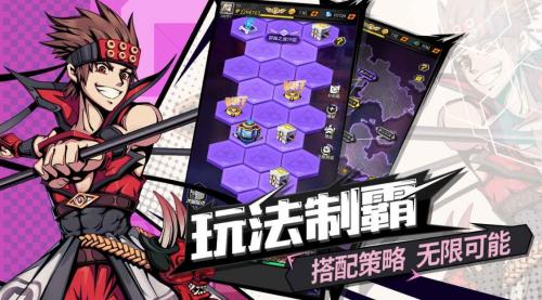 时空战场最强阵容怎么搭配-时空战场最强阵容搭配推荐2023