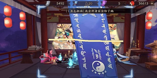阴阳师2021年9月神秘图案怎么画-2021年9月神秘图案画法