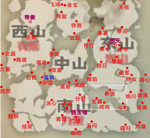 妄想山海太空风景点怎么跑-太空风景点跑图路线解析