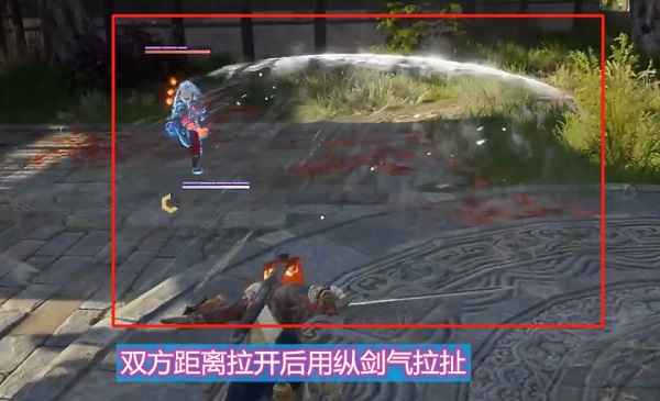 永劫无间长剑剑气怎么连招-长剑剑气连招攻略