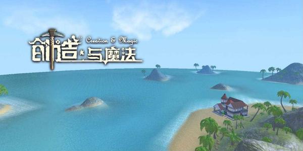 创造与魔法母亲节礼包码是什么-母亲节兑换码分享
