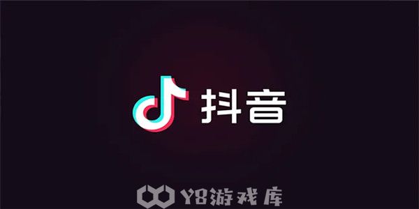抖音怎么添加账号切换登录-添加账号切换登录教程攻略