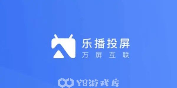 乐播投屏怎么设置悬浮球-设置悬浮球教程攻略