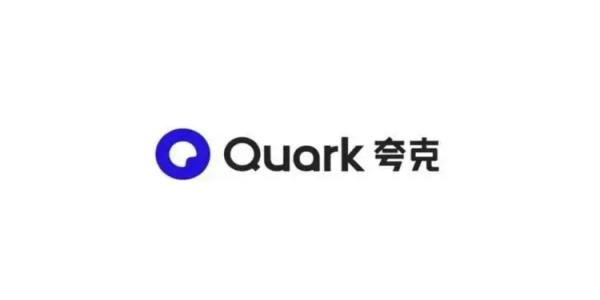 夸克网盘怎么退出登录-退出登录教程攻略